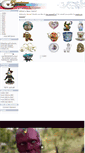 Mobile Screenshot of faience-shop.ru
